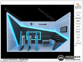 EXPALUM上海R+T