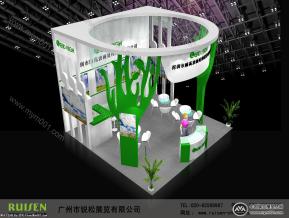 励高2012HKPCA