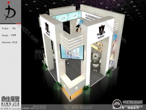 香港美容展