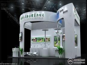 上海杨艺园林工程