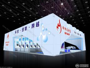 绵阳科技馆
