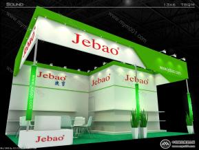 jiebao
