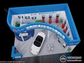 汽车用品展