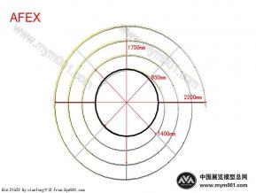 AFEX