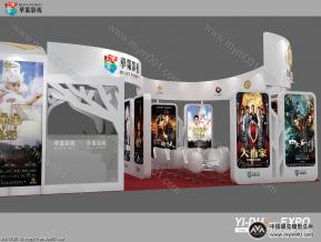 香港电影电视展
