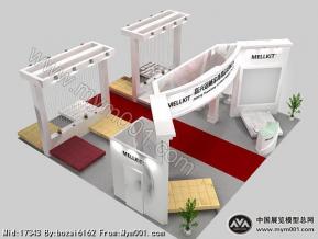 嘉兴远畅家具
