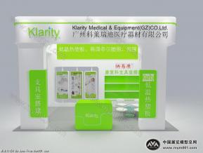 医疗器材