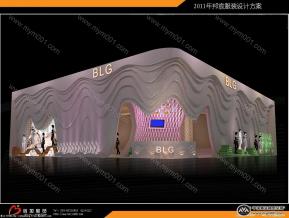 BLG—2011服装展设计方案二