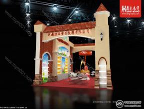 糖酒会展位