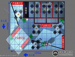 钓具