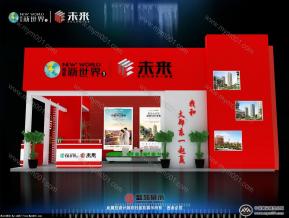 郑东新世界