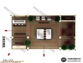 东南郡