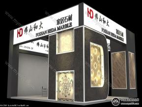 2014厦门石材展中单(二)