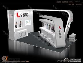 金源嘉