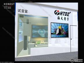 海天电子