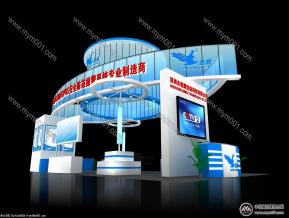 巡鹰 安防展