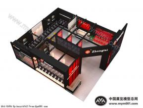 中泰置业家具