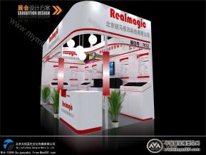 锐马视讯展览模型