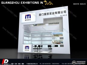 鞋展