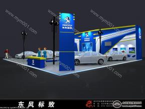 东风标致