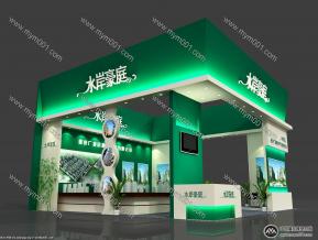 售楼处展览