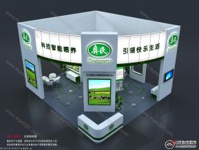 饲料展