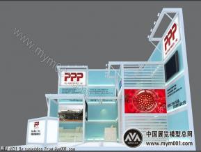 上海泽别