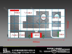 南京埃科净化