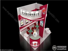 双联机械