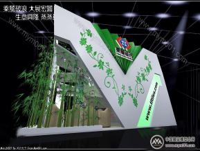 东龙磁砖