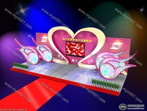 伊萨舞台