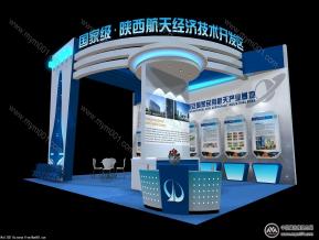 先进制造业
