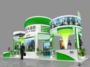 湖南旅游