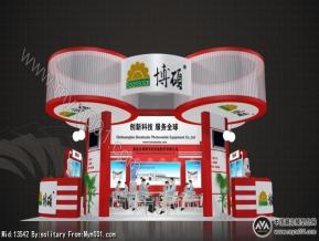 秦皇岛博硕