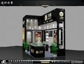 三世源