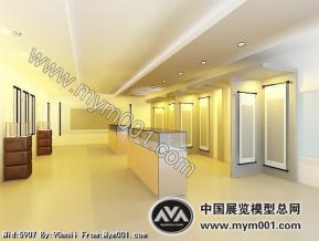 画展