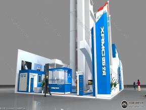 西安筑路