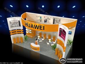 HUAWEI