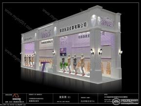 裘皮制品   软件版本 MAX9.0