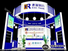 德瑞