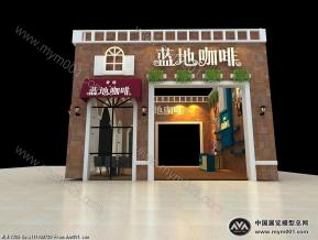 红酒展