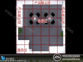 新秀箱包