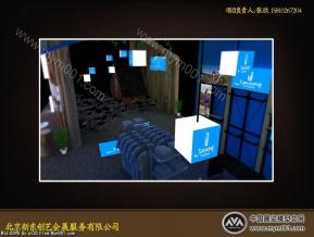 merry体博会