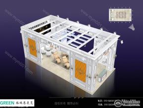 瑞莱克斯