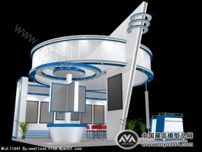 建材展