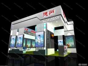 德州展区