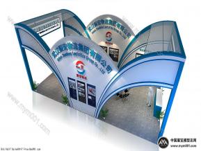 物流展