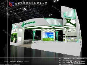 上海中冠生物科技展台方案