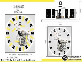 欧米茄手表展厅