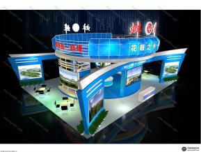 四体会蚌埠展区